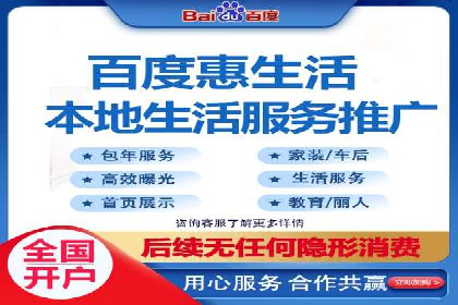 社交平台信息流广告如何提高用户参与度——以某品牌活动为例
