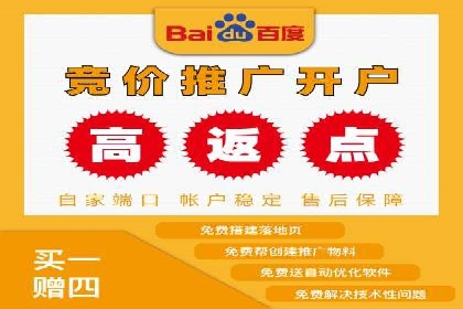 互联网金融推广开户：如何实现高效转化