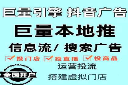 SEM推广公司案例分享：电商品牌崛起之路